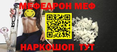 дистиллят марихуана Будённовск