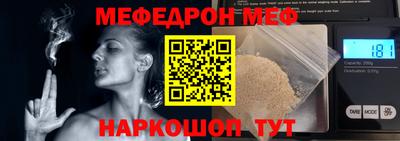 тгк Бугуруслан