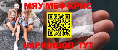 дистиллят марихуана Будённовск