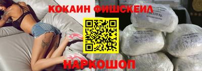 тгк Бугуруслан
