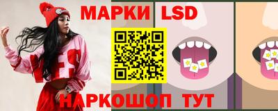 тгк Бугуруслан