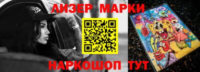 тгк Бугуруслан