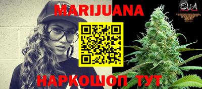 тгк Бугуруслан