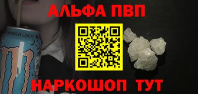 дистиллят марихуана Будённовск