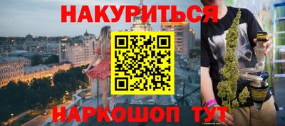 тгк Бугуруслан