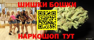 mdma Бузулук