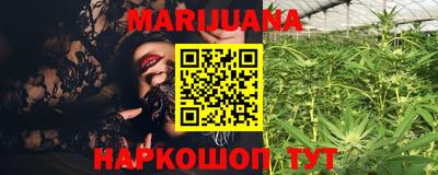 mdma Бузулук