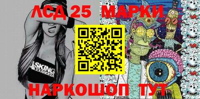 тгк Бугуруслан