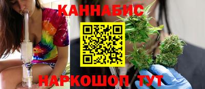 тгк Бугуруслан