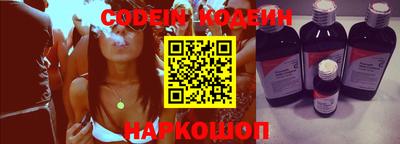 тгк Бугуруслан