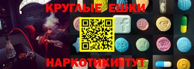 mdma Бузулук