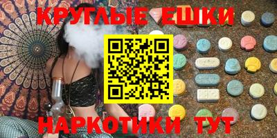 тгк Бугуруслан