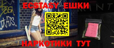 дистиллят марихуана Будённовск