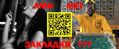 тгк Бугуруслан