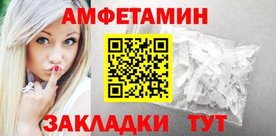дистиллят марихуана Будённовск