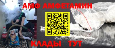 дистиллят марихуана Будённовск