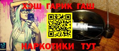 дистиллят марихуана Будённовск