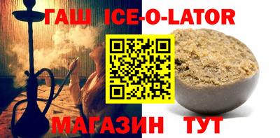 дистиллят марихуана Будённовск
