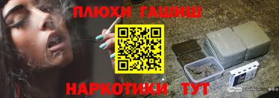 тгк Бугуруслан